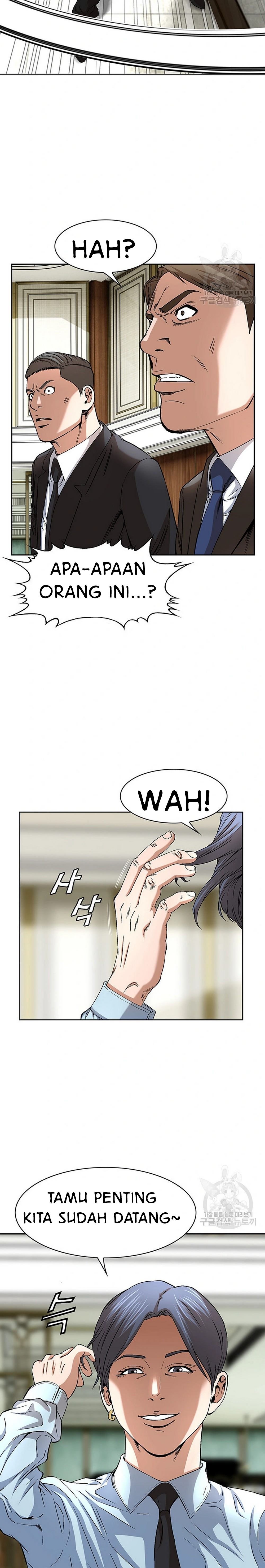 image-komik-national-district-chapter-42-10/24