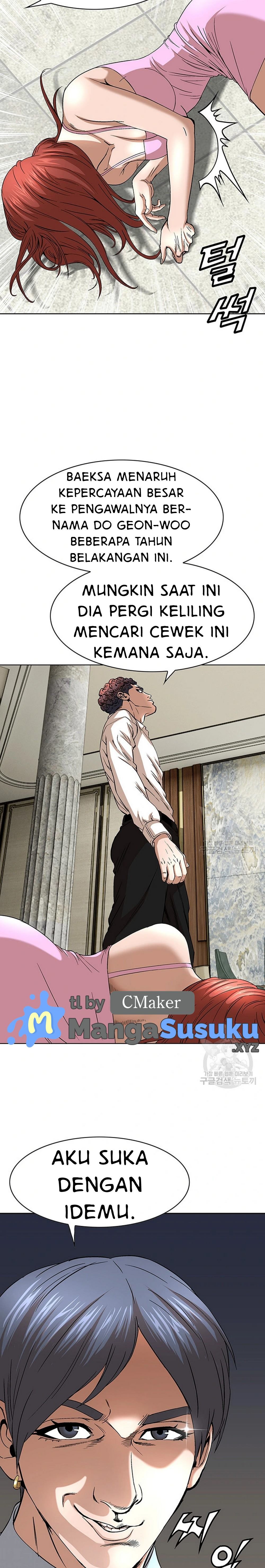 image-komik-national-district-chapter-42-12/24