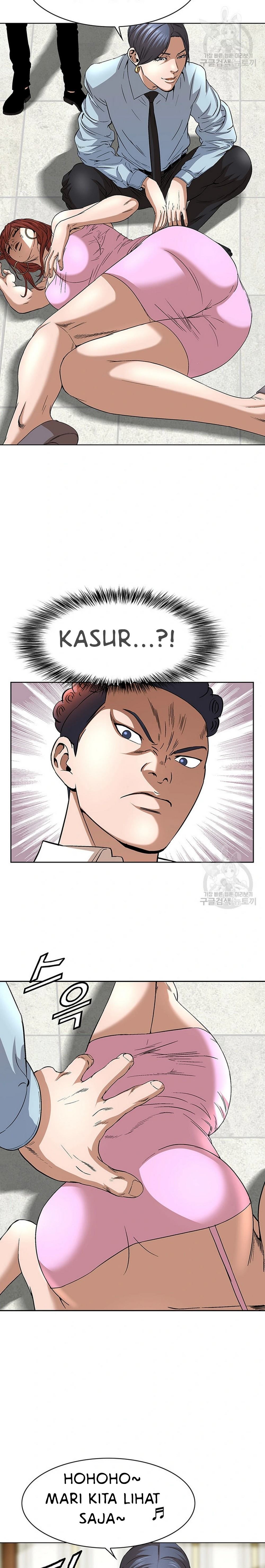 image-komik-national-district-chapter-42-15/24