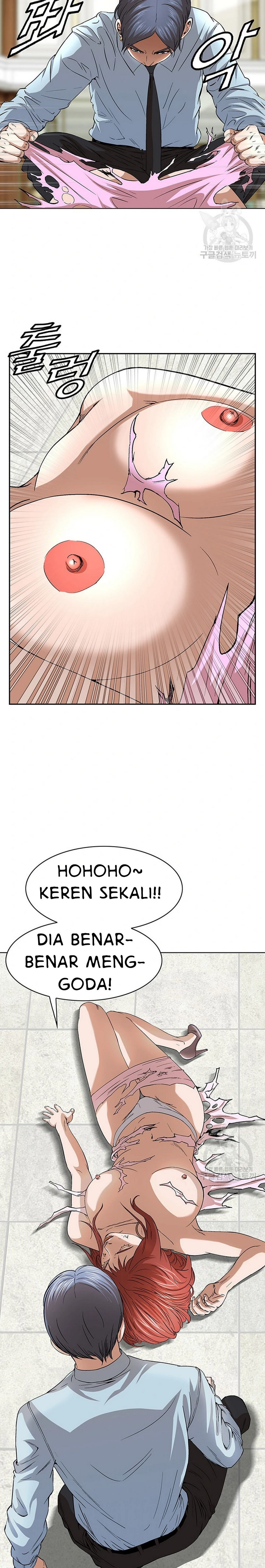 image-komik-national-district-chapter-42-16/24