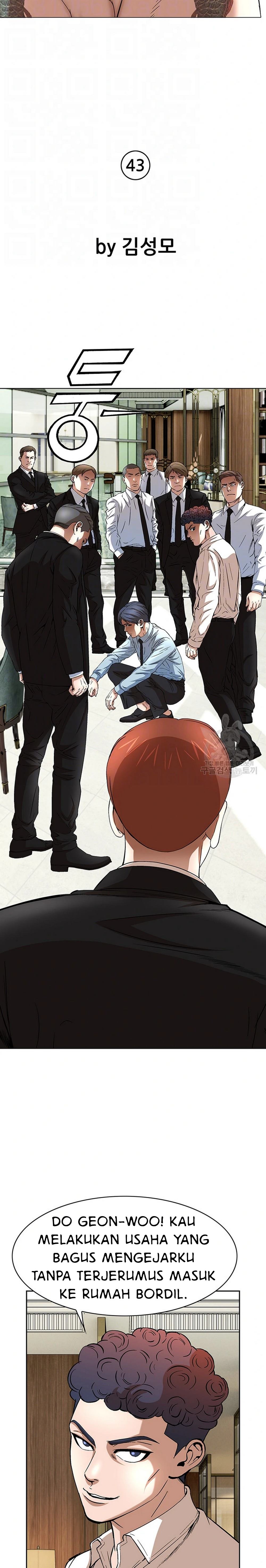 image-komik-national-district-chapter-43-5/23