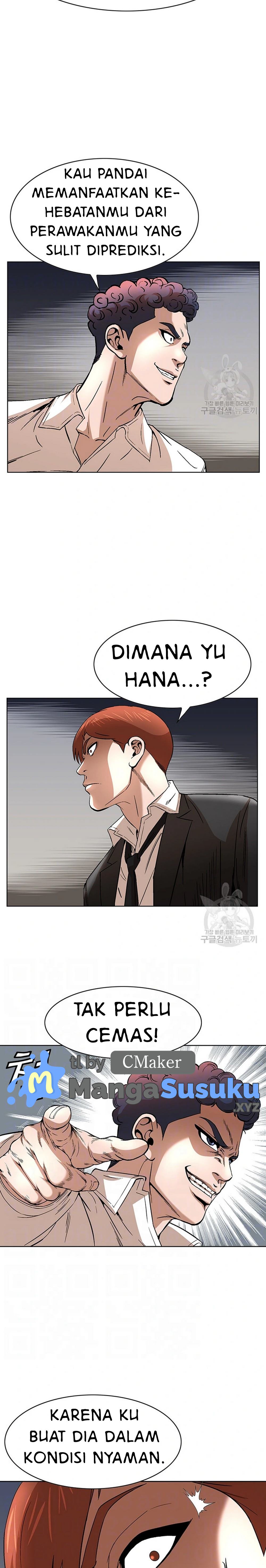 image-komik-national-district-chapter-43-7/23