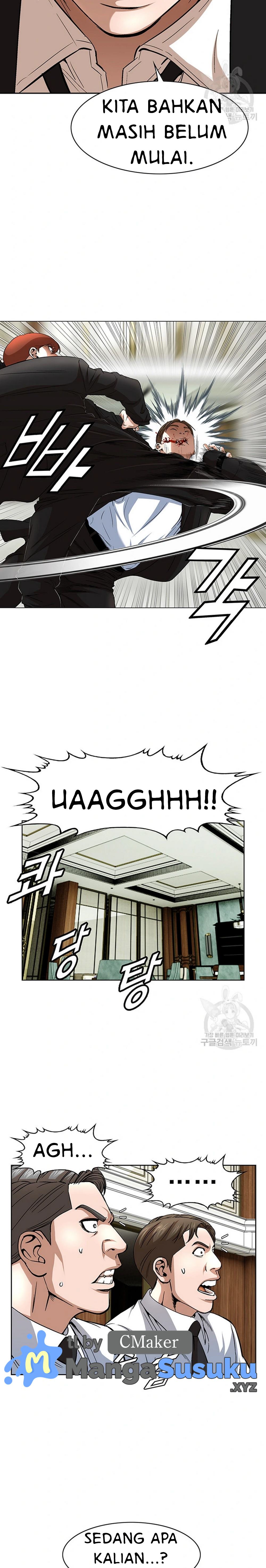 image-komik-national-district-chapter-43-19/23