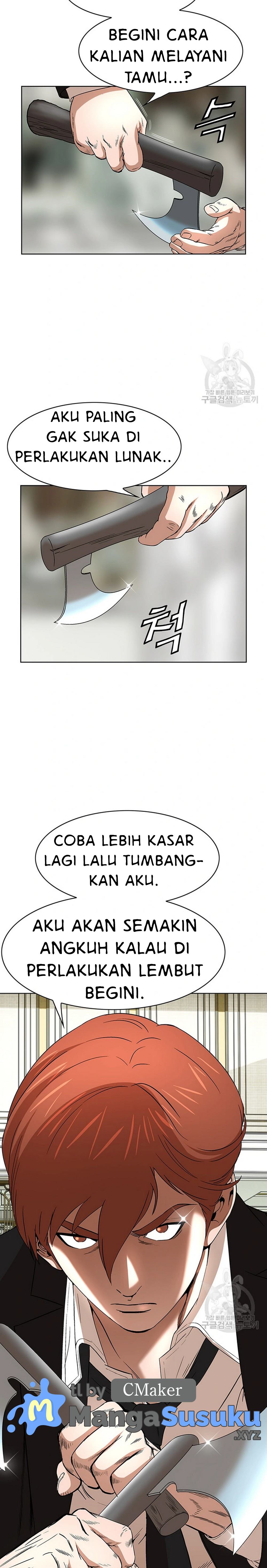 image-komik-national-district-chapter-43-20/23