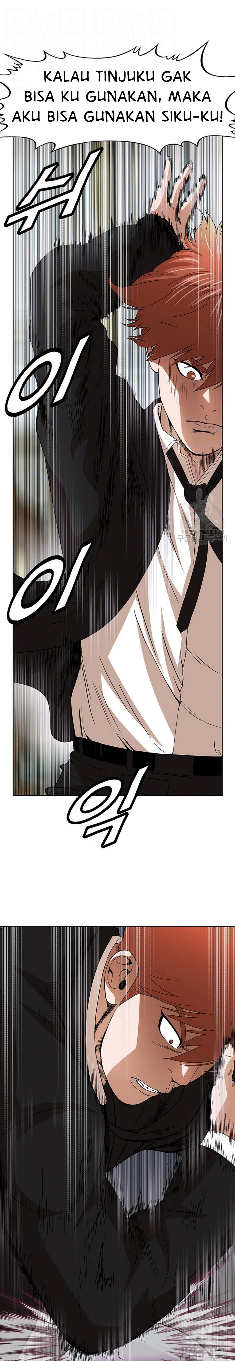 image-komik-national-district-chapter-48-3/24