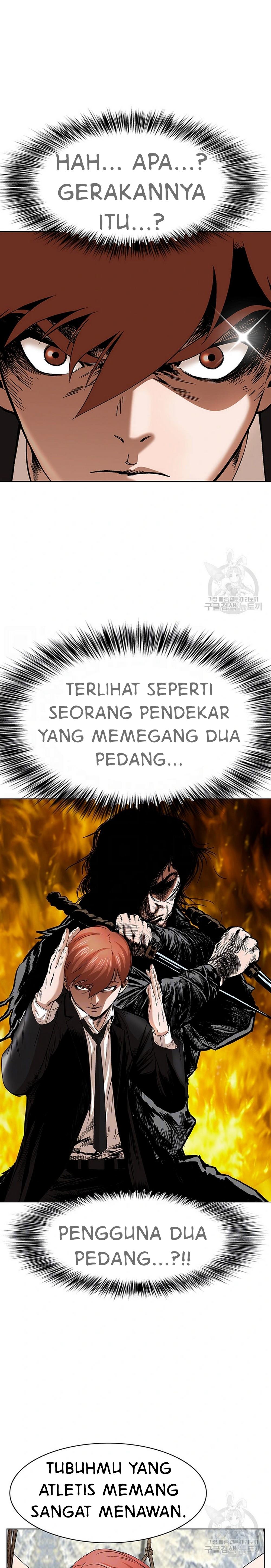 image-komik-national-district-chapter-48-8/24