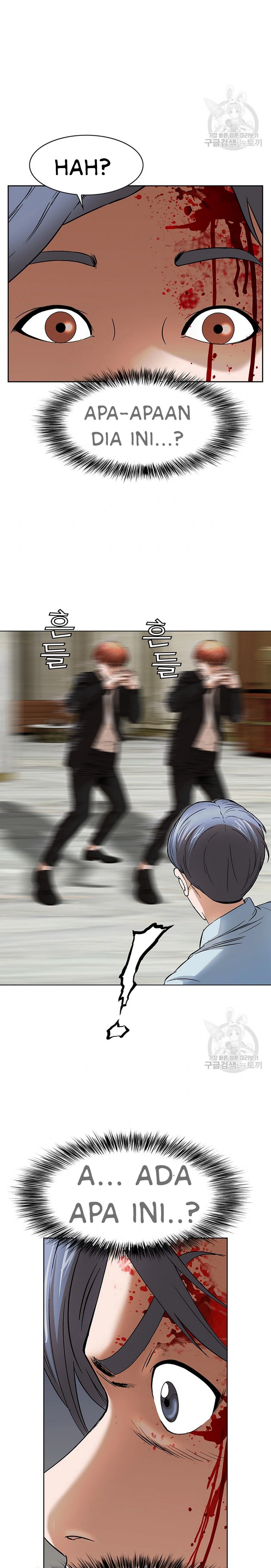 image-komik-national-district-chapter-48-16/24