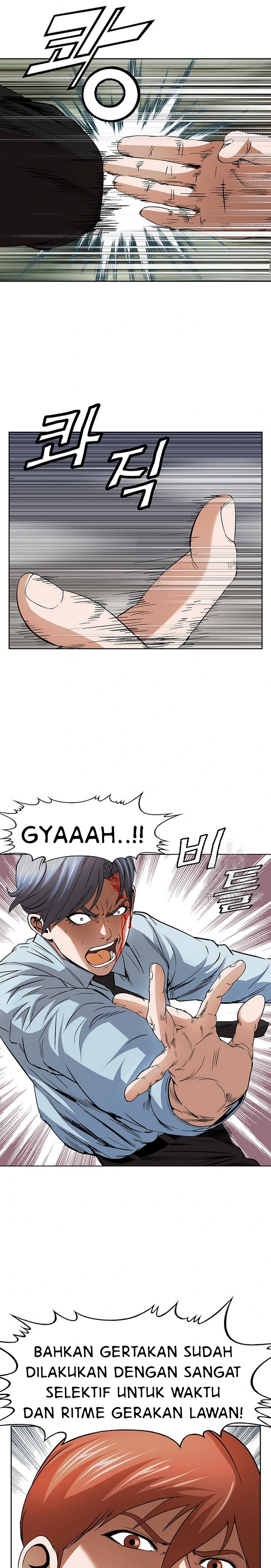 image-komik-national-district-chapter-48-20/24