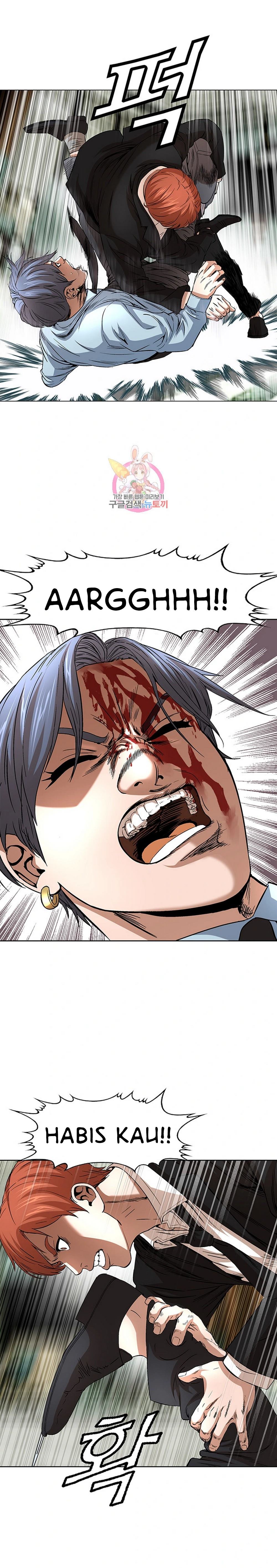 image-komik-national-district-chapter-49-1/23