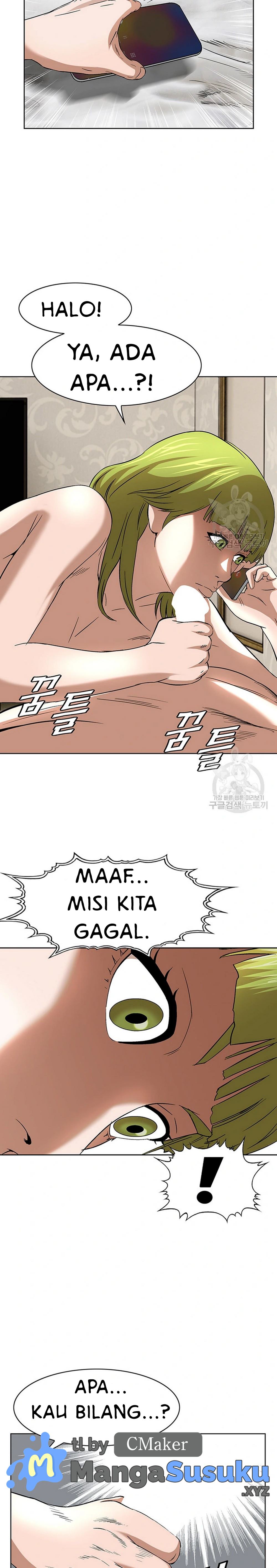 image-komik-national-district-chapter-49-11/23