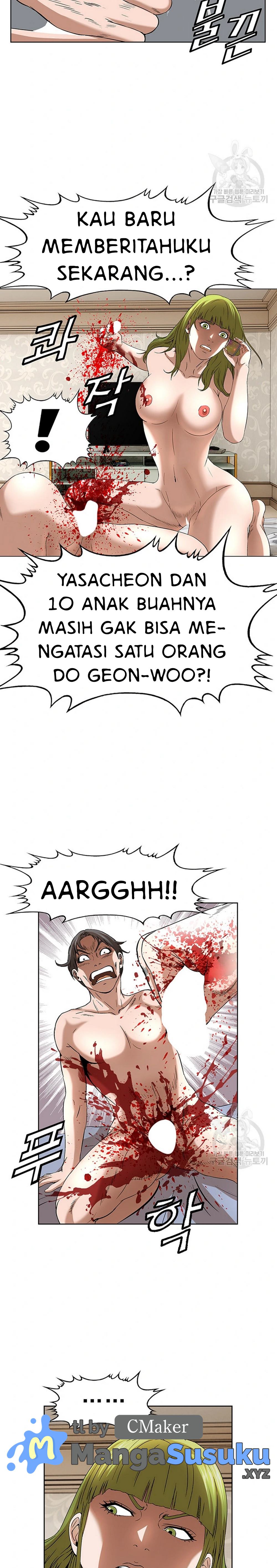 image-komik-national-district-chapter-49-12/23