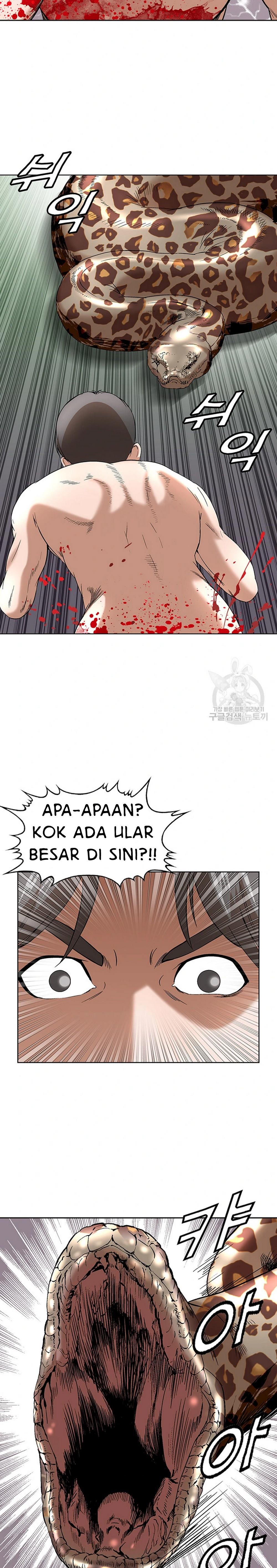 image-komik-national-district-chapter-49-16/23