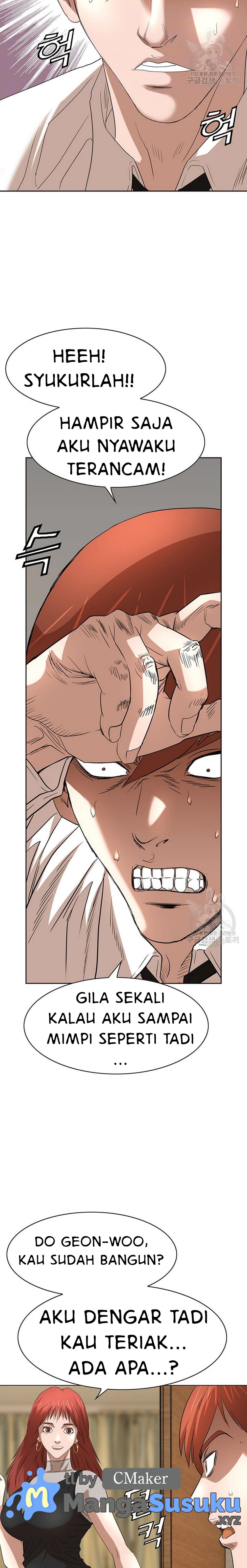 image-komik-national-district-chapter-51-5/23