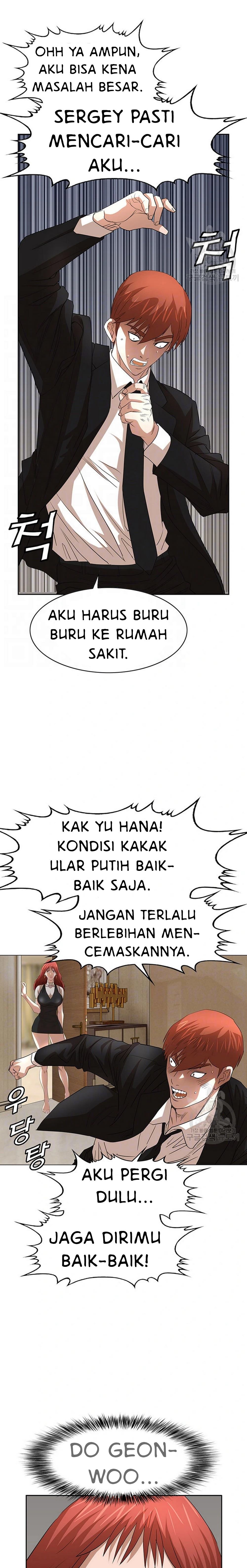 image-komik-national-district-chapter-51-7/23