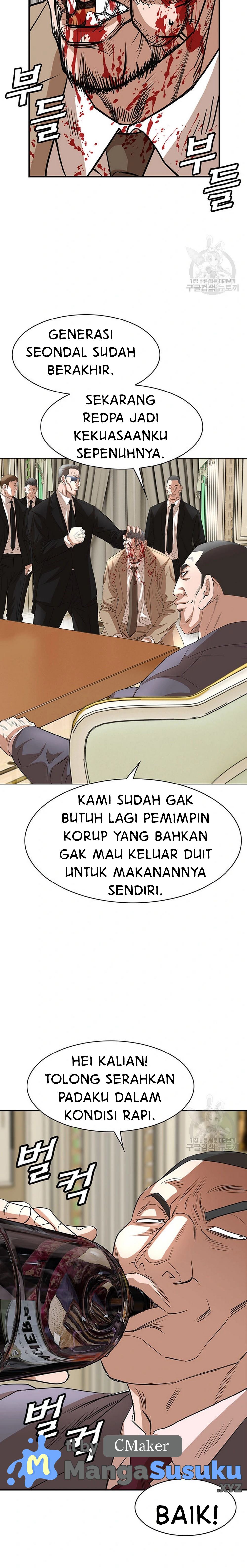 image-komik-national-district-chapter-51-10/23