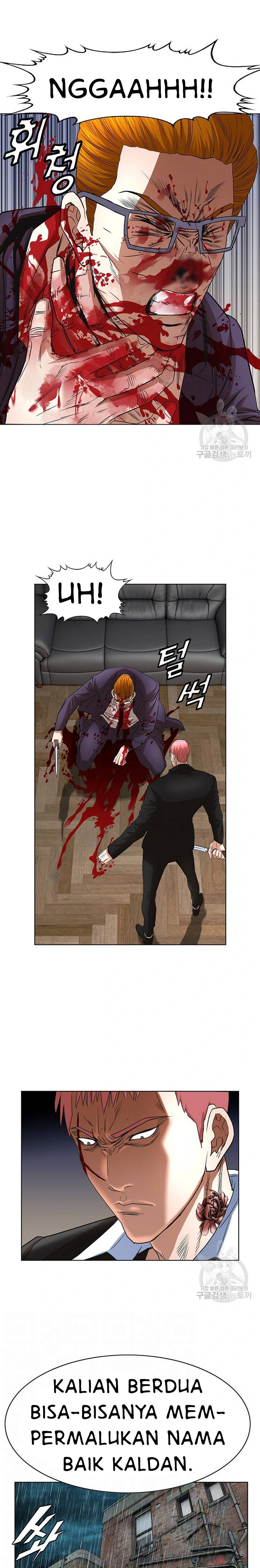 image-komik-national-district-chapter-53-3/24