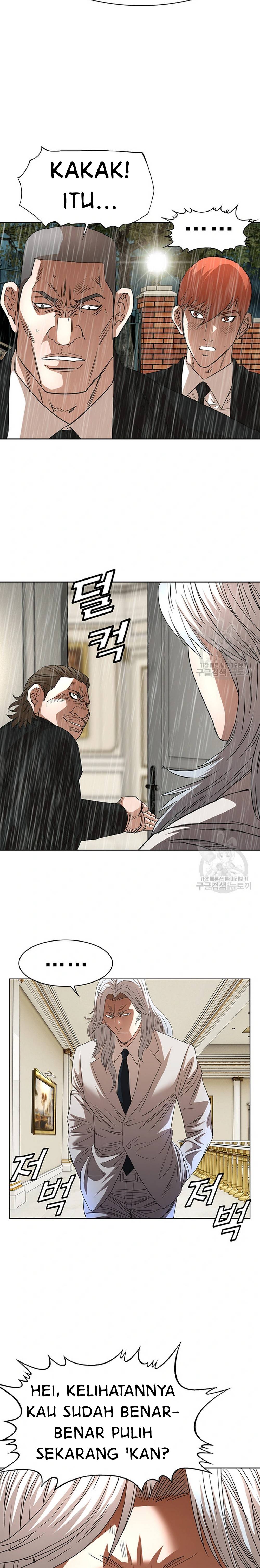 image-komik-national-district-chapter-53-12/24