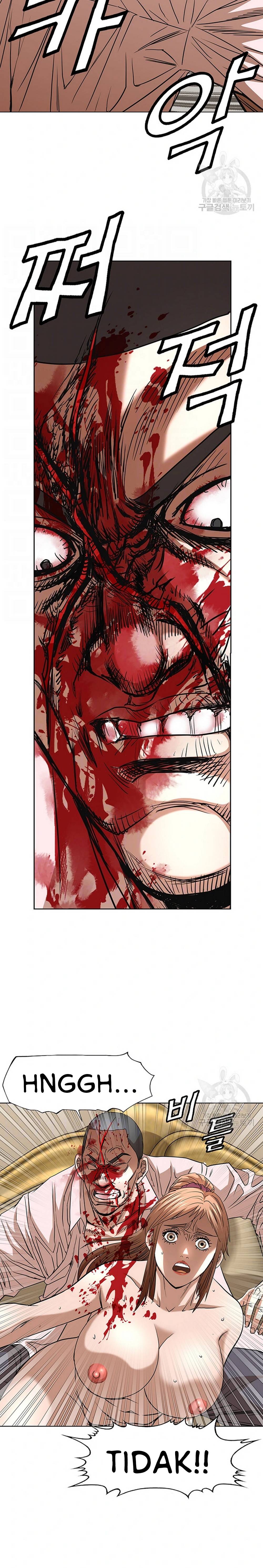 image-komik-national-district-chapter-54-7/23