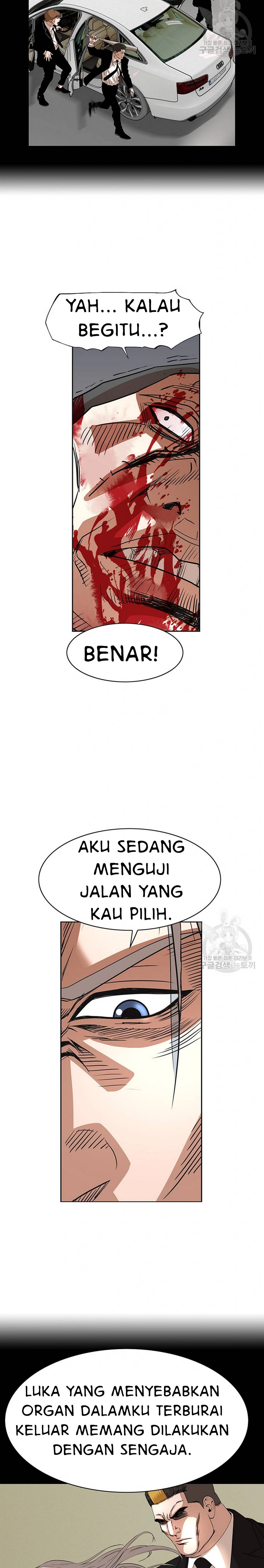 image-komik-national-district-chapter-54-16/23