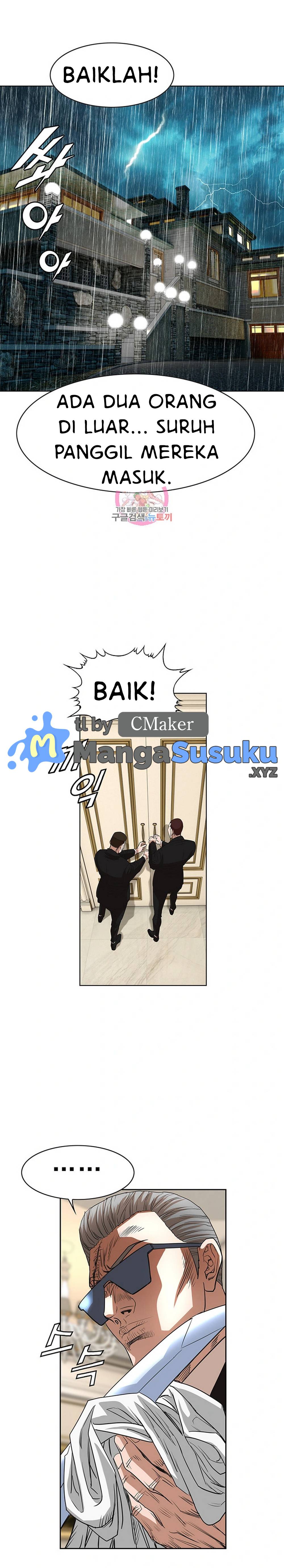 image-komik-national-district-chapter-55-1/24