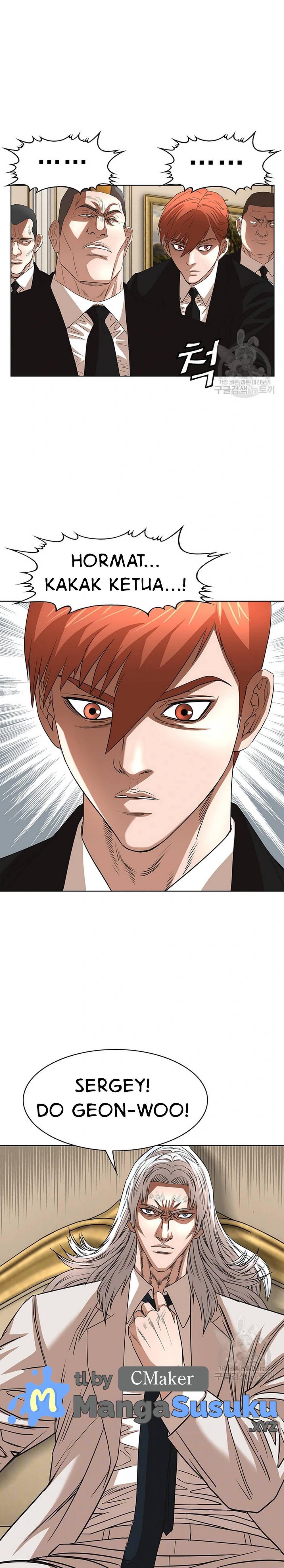 image-komik-national-district-chapter-55-2/24