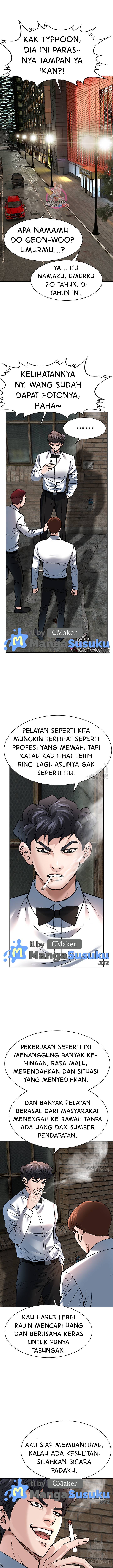 image-komik-national-district-chapter-6-1/22