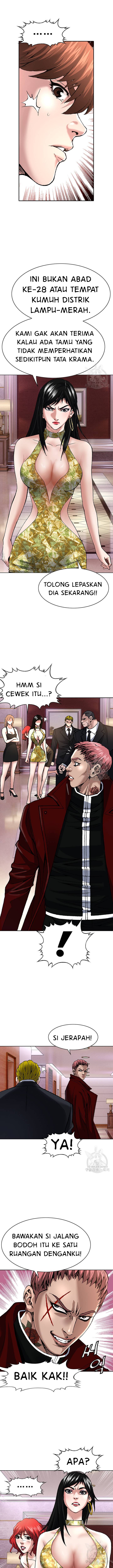 image-komik-national-district-chapter-6-11/22