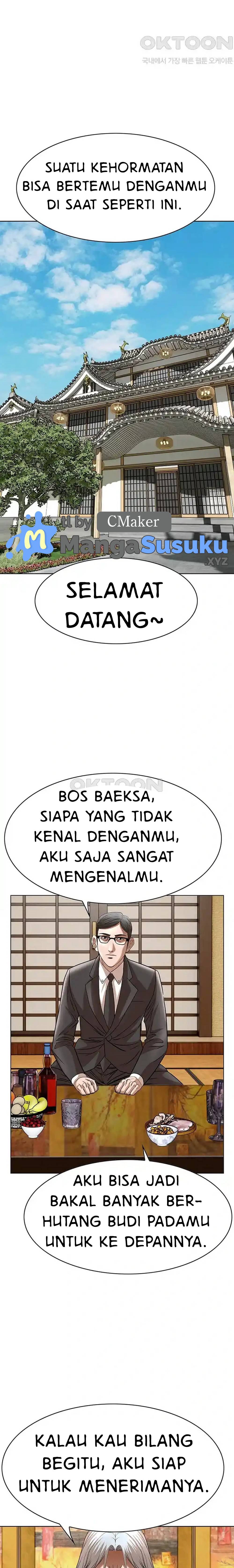 image-komik-national-district-chapter-61-1/22