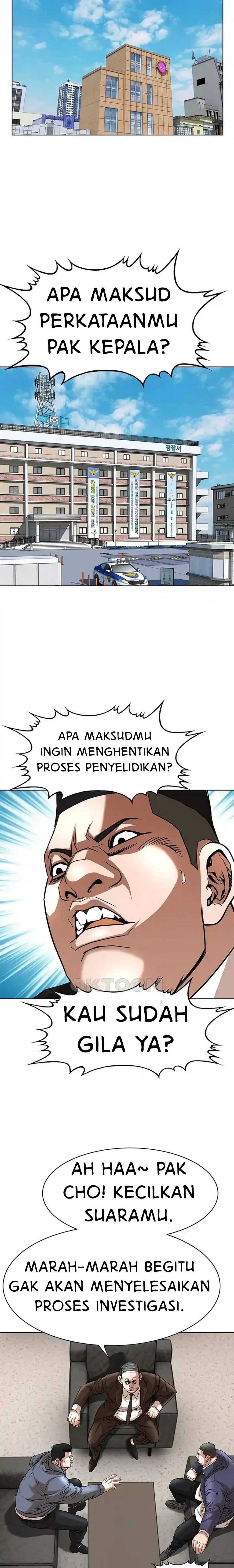 image-komik-national-district-chapter-61-11/22