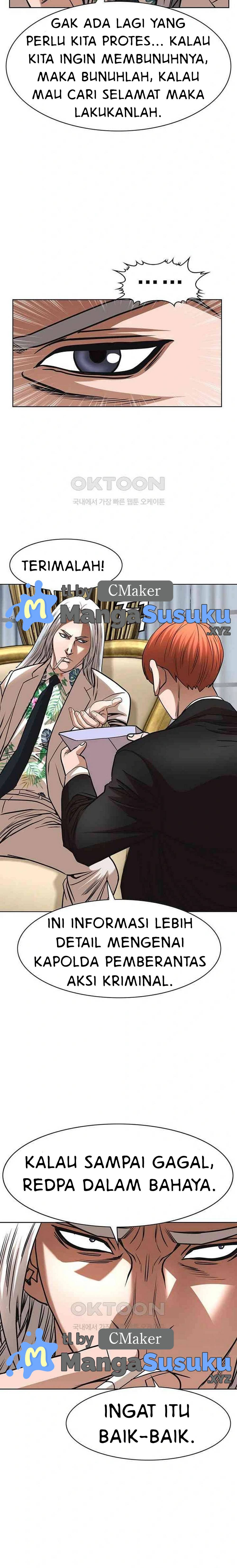 image-komik-national-district-chapter-62-16/23