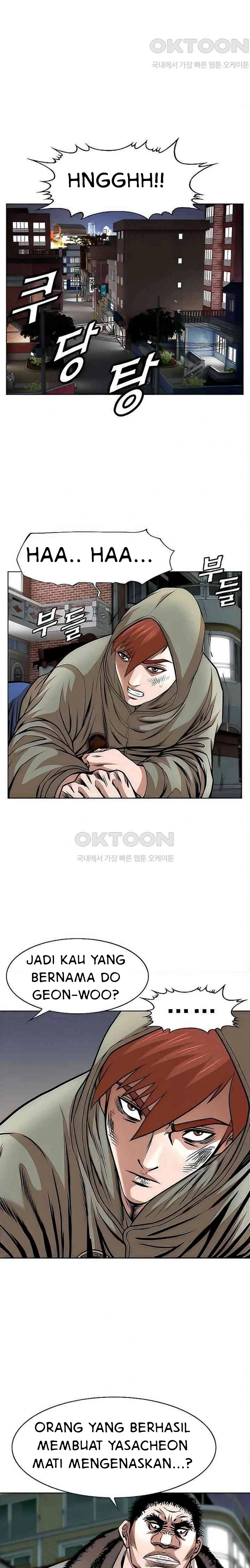 image-komik-national-district-chapter-64-1/24