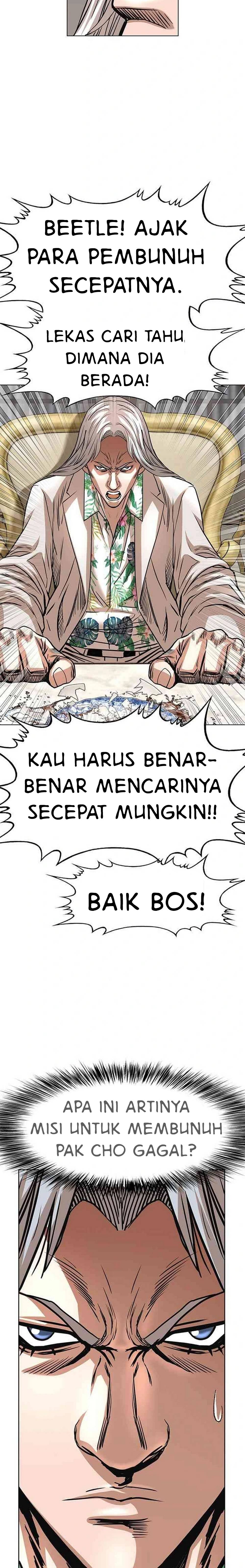 image-komik-national-district-chapter-65-12/23