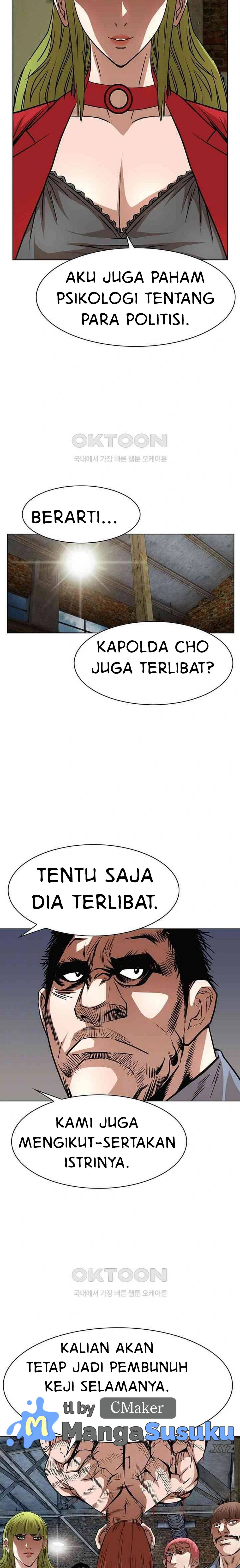 image-komik-national-district-chapter-66-4/21