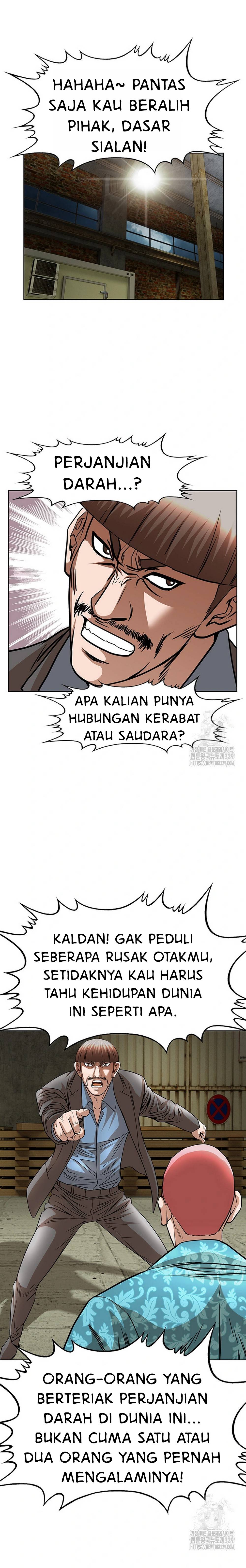 image-komik-national-district-chapter-67-11/21
