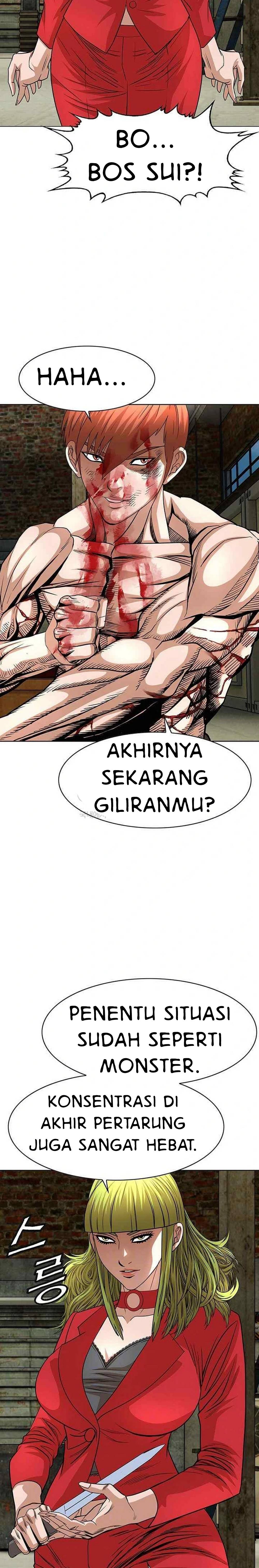 image-komik-national-district-chapter-74-6/25