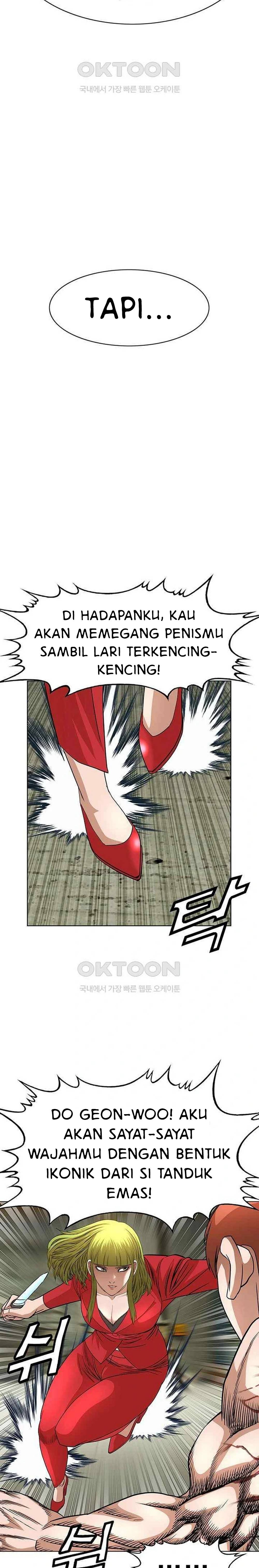 image-komik-national-district-chapter-74-9/25