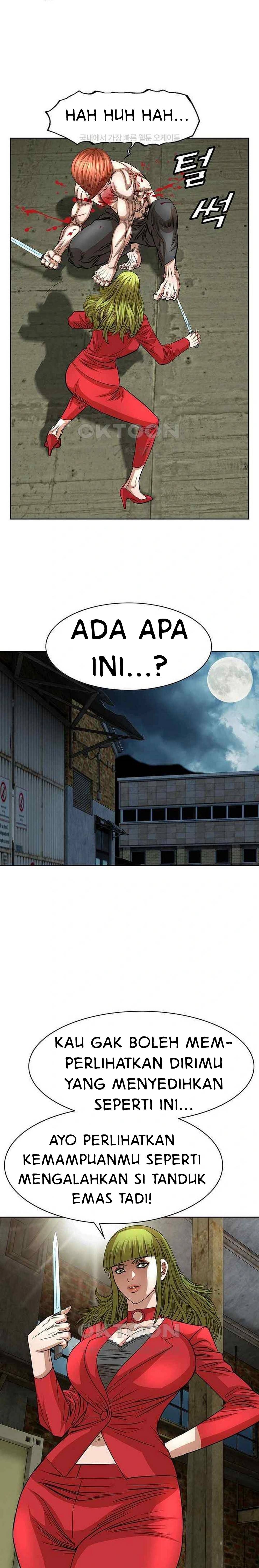 image-komik-national-district-chapter-74-13/25