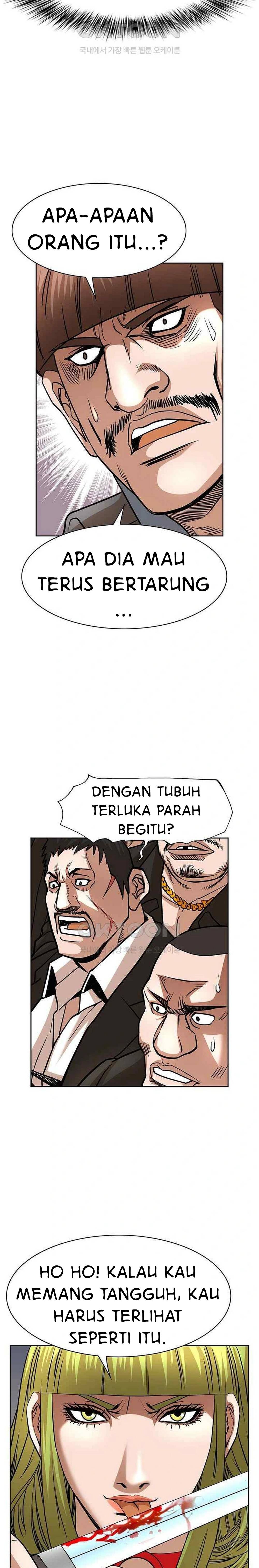 image-komik-national-district-chapter-74-18/25