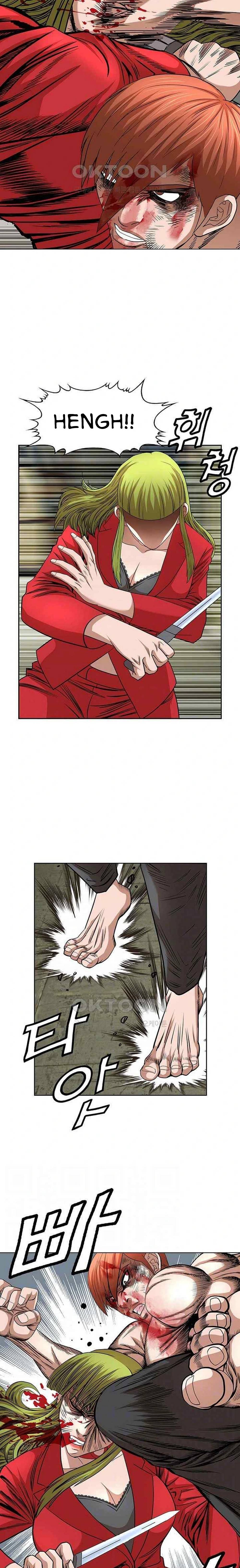 image-komik-national-district-chapter-75-3/25