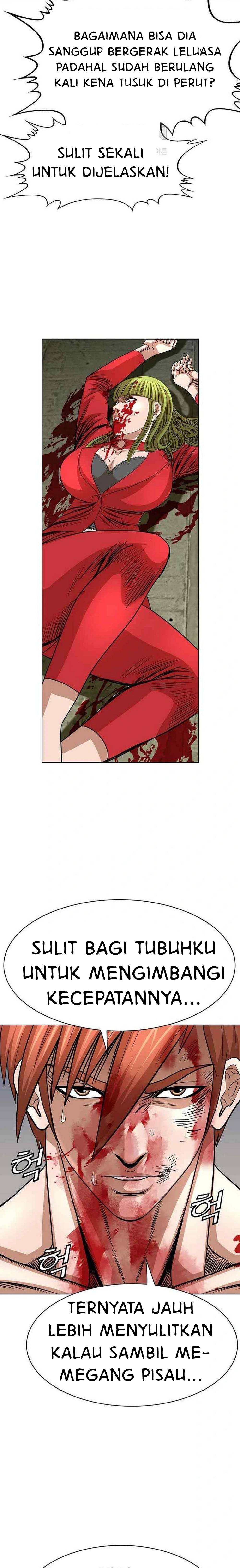 image-komik-national-district-chapter-75-7/25