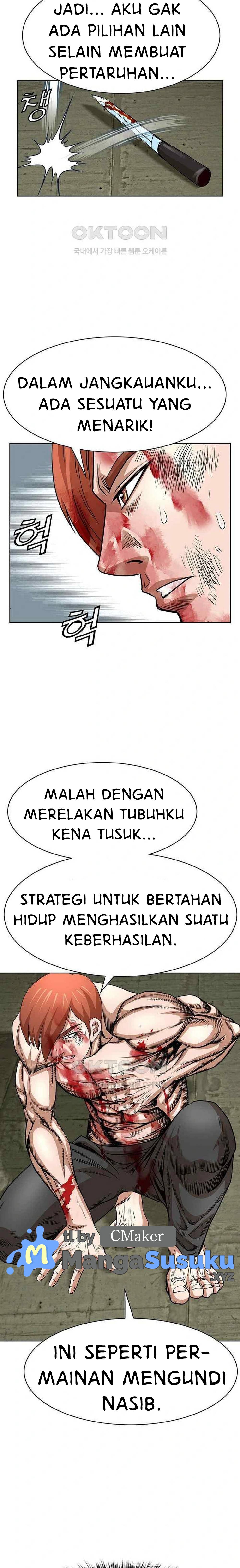 image-komik-national-district-chapter-75-8/25