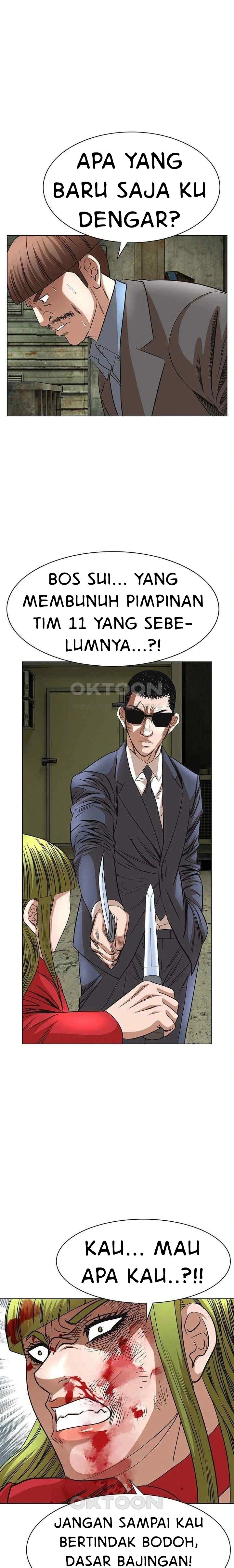 image-komik-national-district-chapter-77-1/25