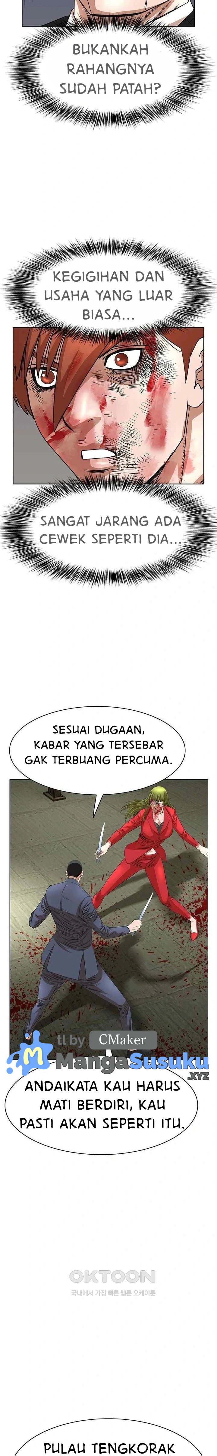 image-komik-national-district-chapter-77-22/25