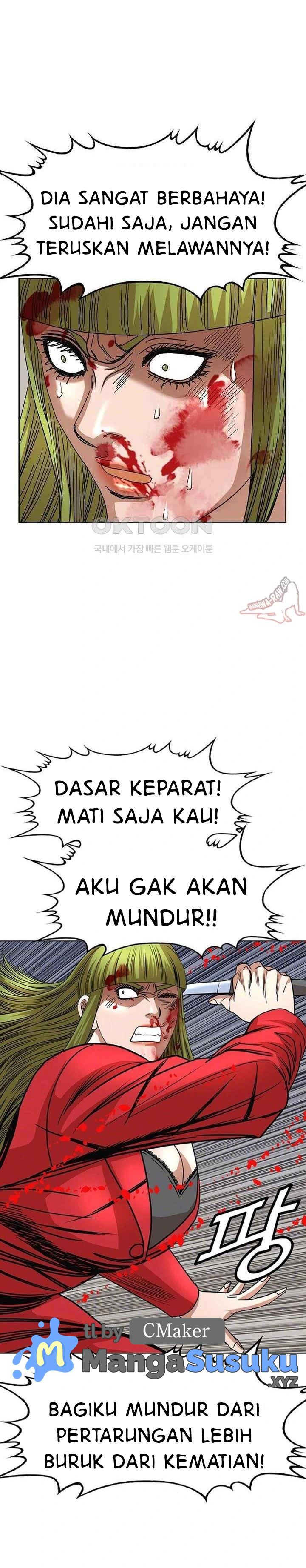 image-komik-national-district-chapter-78-5/25