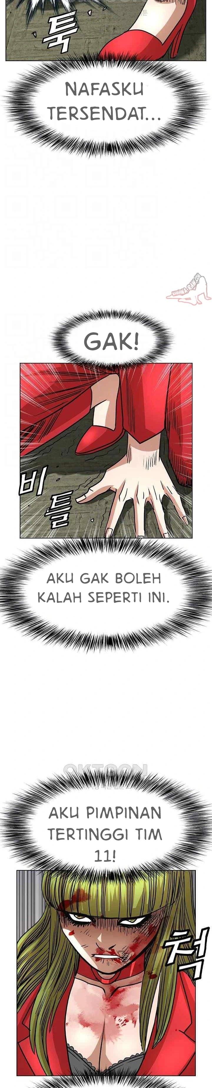 image-komik-national-district-chapter-78-9/25