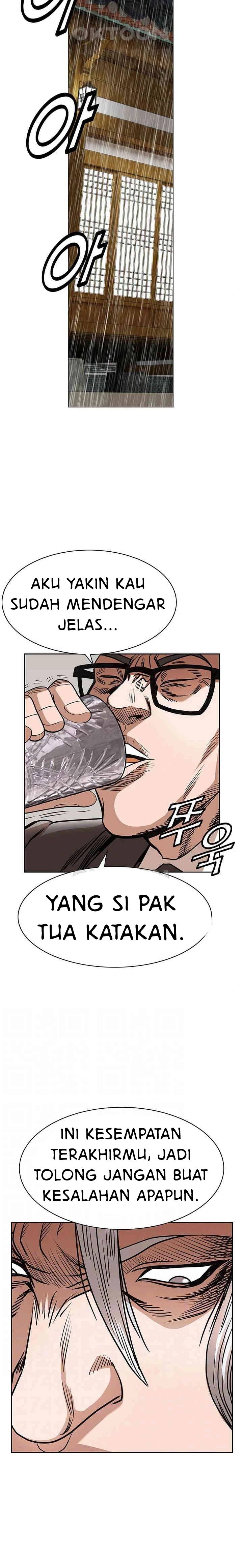 image-komik-national-district-chapter-80-2/22