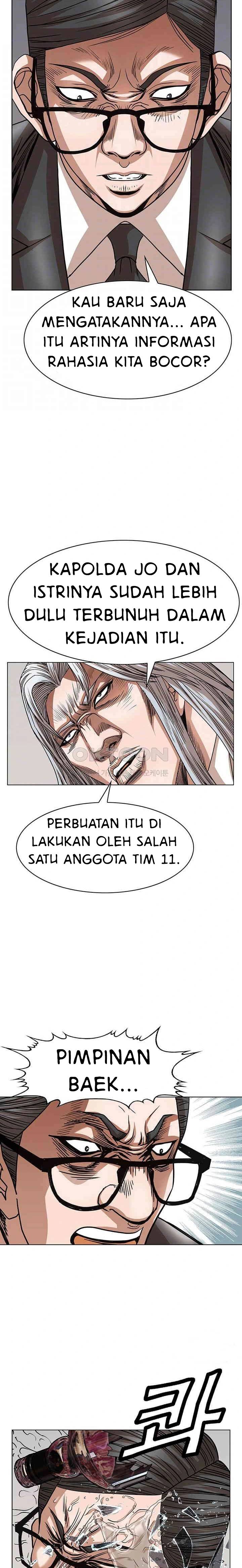 image-komik-national-district-chapter-80-5/22