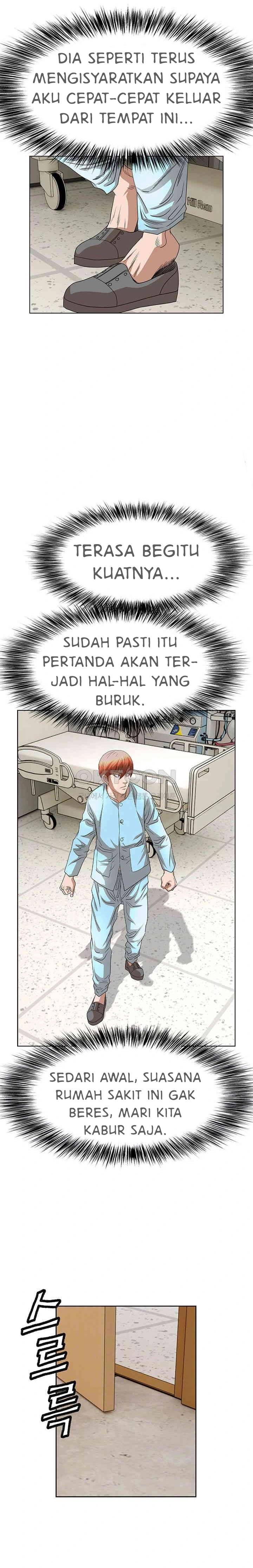 image-komik-national-district-chapter-81-4/26