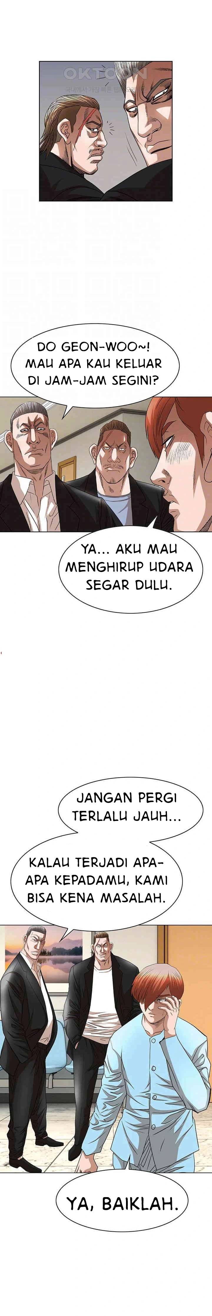 image-komik-national-district-chapter-81-5/26