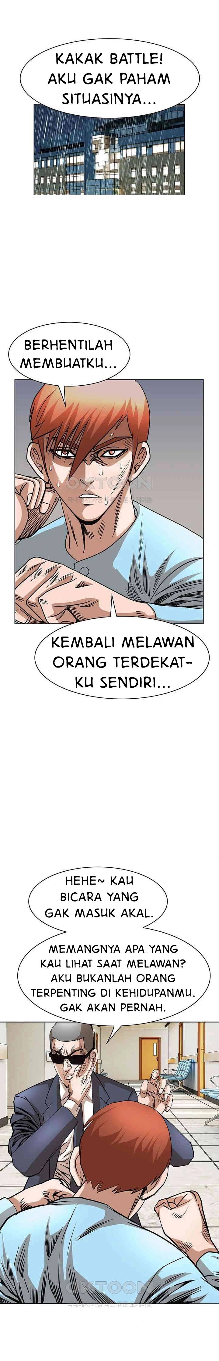 image-komik-national-district-chapter-81-12/26